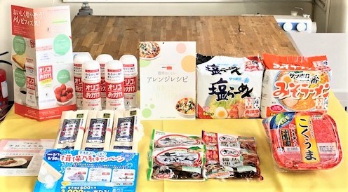 協賛商品